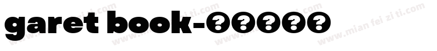 garet book字体转换